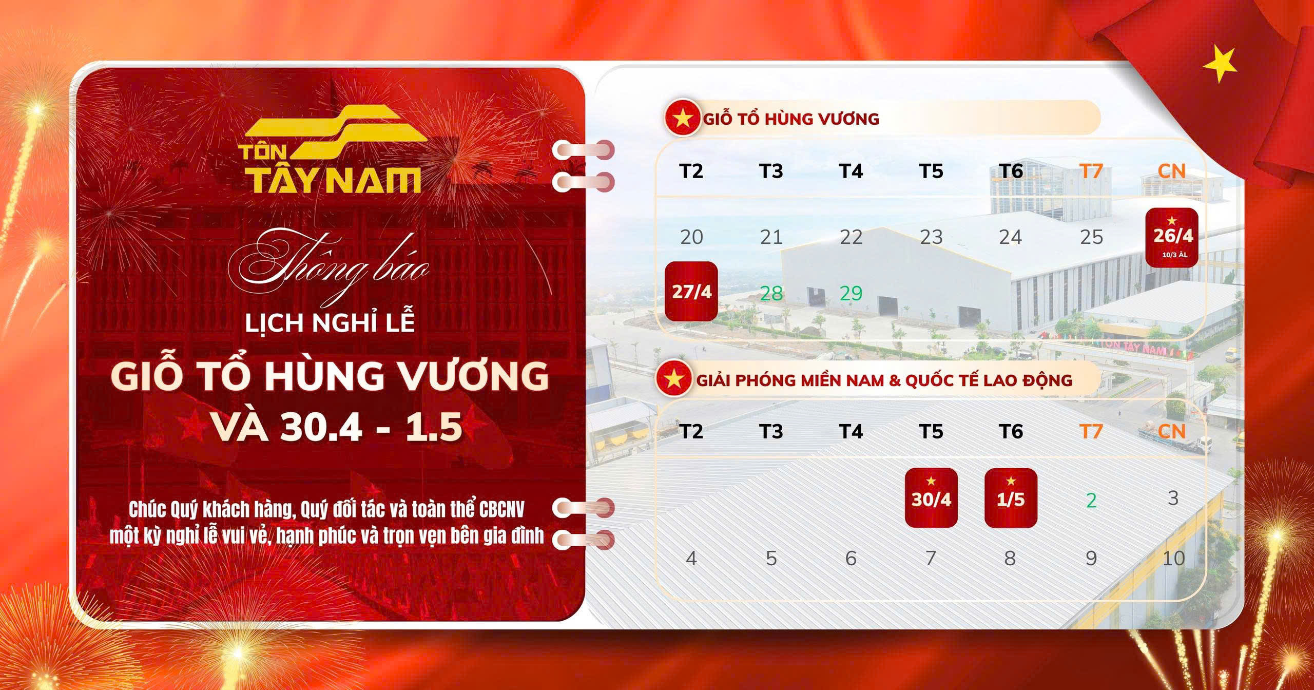 Trang chủ - Tôn Tây Nam